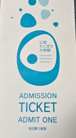 広島市中区薬研堀のヘルス AGORA（アゴラ）早朝6：00オープン!!厳選美人OLが連日多数出勤!!の写メ日記　何度でも画像