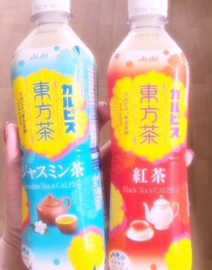 広島市中区薬研堀のヘルス AGORA（アゴラ）早朝6：00オープン!!厳選美人OLが連日多数出勤!!の写メ日記　出勤上げました画像